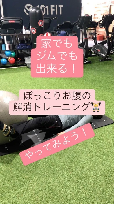 画像241