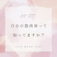 画像247