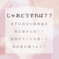 画像250