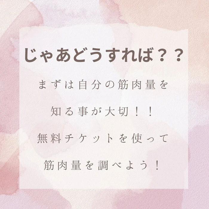 画像250