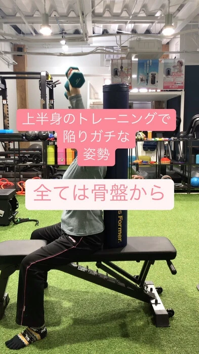 画像253