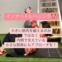 画像255