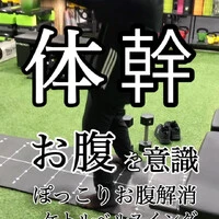 画像267